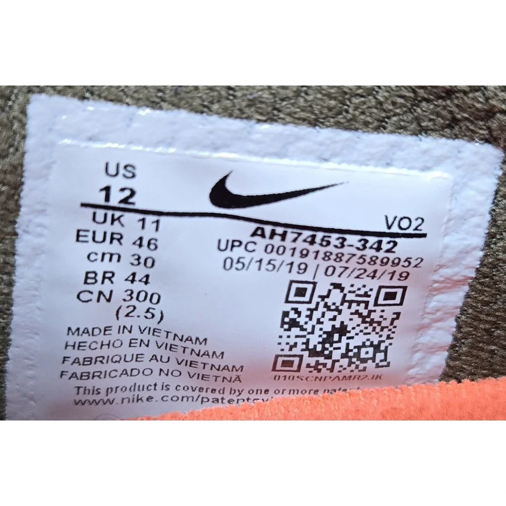 Nike shoes fair